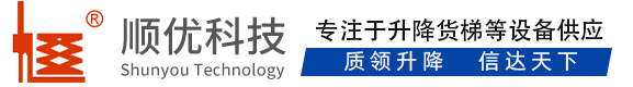 白朗顺优升降科技有限公司
