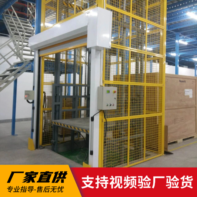 白朗3吨室内升降货梯安装